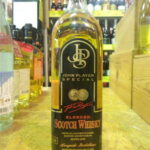 ジョンプレイヤースペシャル 700ml40度 | コアラリカー名古屋