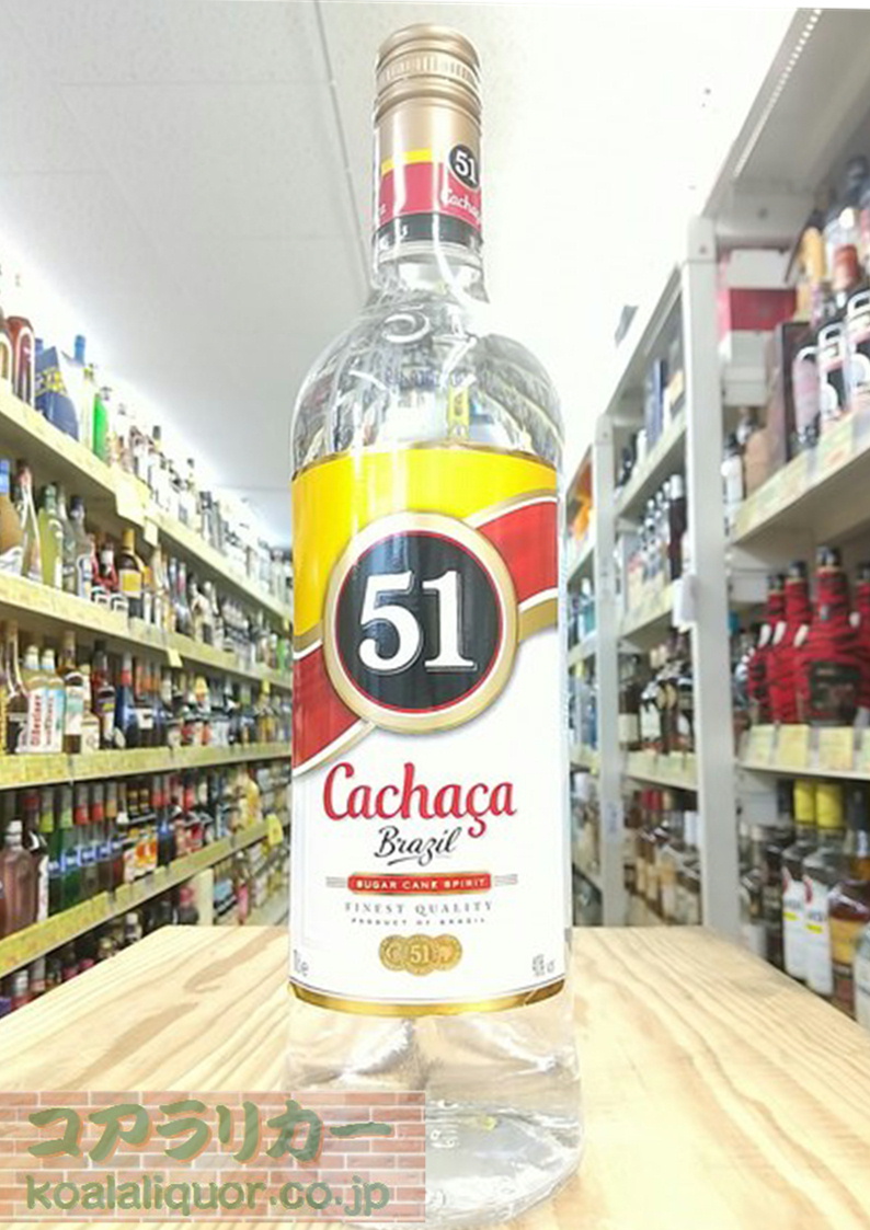 カシャーサ51 700ml 40度 CACHACA 51 | コアラリカー名古屋