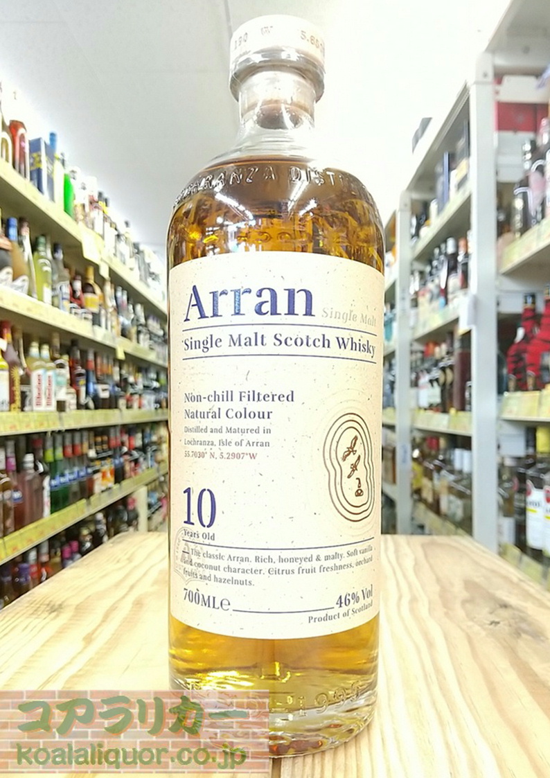 アラン10年 700ml 46度 | コアラリカー