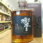 サントリー 響21年 700ml 43度 | コアラリカー名古屋