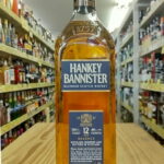 ハンキーバニスター 12年 700ml 40度 6本入り Hankey Bannister ハンキーバニスター 12年 700ml 40