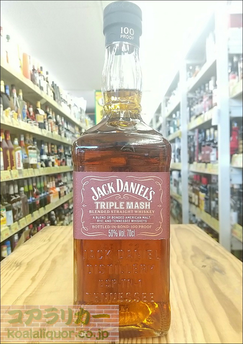 5099873023365